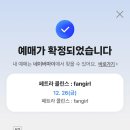 (주)드림월드플러스 | 강아지산책만같이가면안돼?