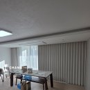 씨유부천진달래마을점 | 커튼명가창부천점 진달래마을 대우아파트 고급자수...암막커튼 레이스커튼 베이지커튼 외 커튼시공후기