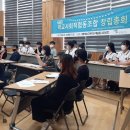 예다움협동조합 이미지