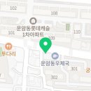 와드커피 광주운암점 이미지