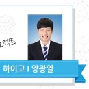 (주)진현식품 이미지