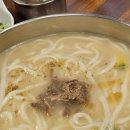 소문난칼국수 이미지
