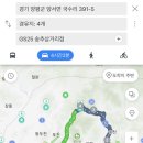 지에스(GS)25 송추삼거리점 이미지