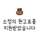 코아프리미엄독서실 이미지