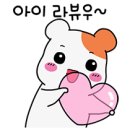 보람찬하루 이미지