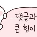 일등요양병원 이미지