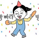 들마루펜션 이미지