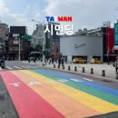 대만 타이베이 시먼딩 가볼만한곳 맛집 추천