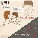 공감모텔 이미지