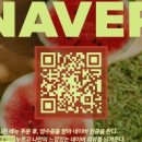 슬래시위드(slashwith) 이미지