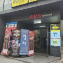 삼성권투체육관 | [선릉 복싱]체지방 감량에 제일 도움됐던 복싱다이어트 홍수환스타복싱체육관 수업 후기