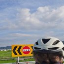 둔덕보건진료소 이미지