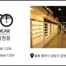 파리바게트(금천은행 이미지