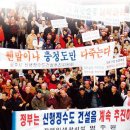 전가