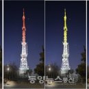 정상부 경관 이미지