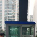 (주)에스원 강남 이미지