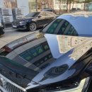 명품실내손세차 이미지