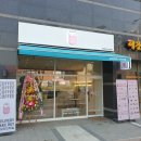 반달커피 구로오류점 네이버블로그