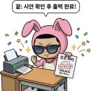투디자인