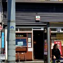 도봉-쌍문-도봉-1138 이미지