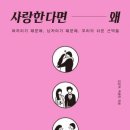 몽산포자전거여행 이미지