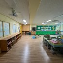 전주신동초등학교 이미지