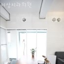 목동제일치과의원 이미지