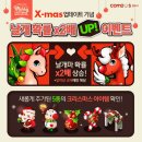 우림목장 이미지