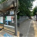 버스정류장(수완모아엘가) 이미지