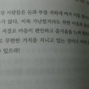 황금미가 이미지