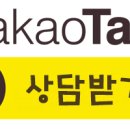(주)다리온 - 2775 | (주)다리온