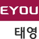 (주)태영건설 이미지