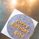 뽀뽀하니 이미지