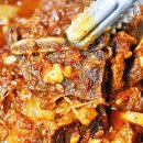 서문갈비 이미지