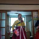 이가리경로당 이미지