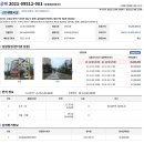 수원-1611 이미지