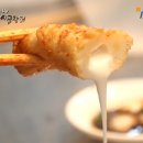 공주네분식