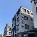 발산중 입구 주변 | 대천해수욕장 펜션 :: 진짜 깨끗하고 개별바베큐장 까지 완벽했던 캠핑장 느낌의 하루펜션 후기!