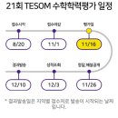G1318 이미지