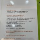 미즈여성아동병원 이미지