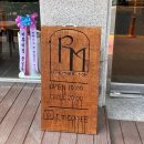 R.M COFFEE(알엠커피) 이미지