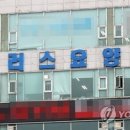 중앙효요양병원 이미지