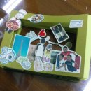 하계중학교 이미지