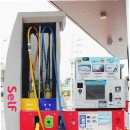 이동셀프주유소 이미지