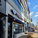 등촌샤브칼국수 학익점 | [학익동맛집] 등촌샤브칼국수 학익점 / 내돈내산 미추홀구 샤브샤브 맛집 추천 / 맑은버섯샤브칼국수
