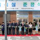 대전상지초등학교 이미지