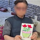 정읍시가족센터 | 부모님과 가족 모두를 위한 실질적인 정읍가족요양, 집처럼 따뜻한 복지센터 활용법과 돌봄 꿀팁