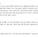 금강커뮤니