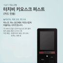 레드앤그린 버거 이미지