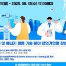 수산SK